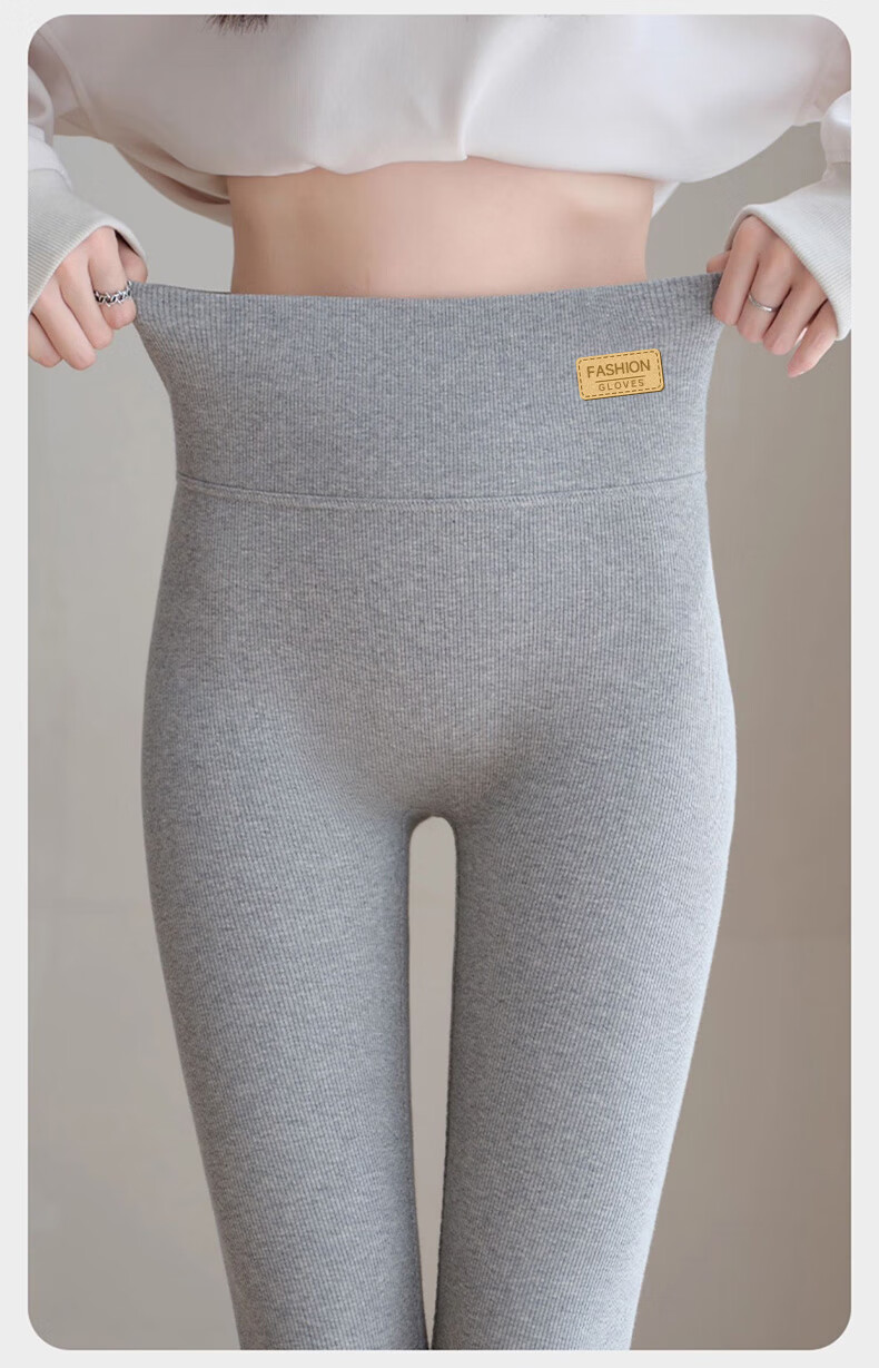LangSha Women's Cotton High-Waist Thermal Fleece-Lined Ribbed Leggings, Solid Color, Thin Gray Tights for Spring and Autumn 17