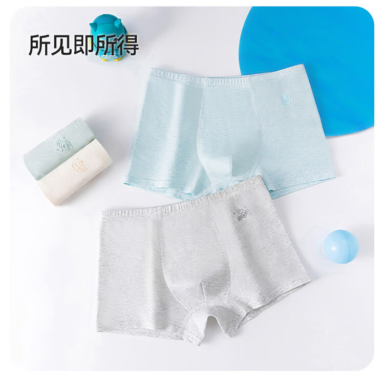 Hodo Boys' Children's Underwear Mid to Large Size Developmental Period Boxer Briefs Pure Cotton Antibacterial Comfortable Breathable Class A Cotton 4-Pack 8