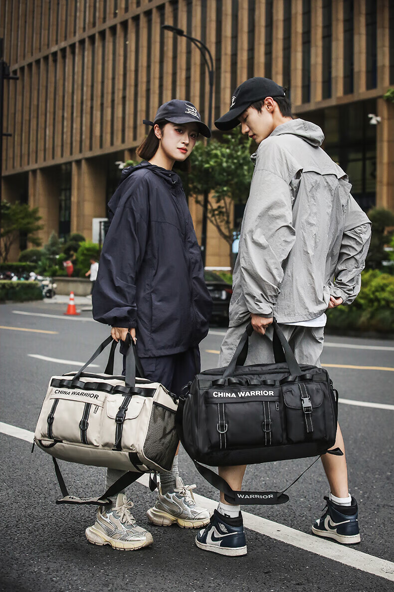 Huili Travel Bag, Large Capacity Gym Bag for Men And Women, Same Style, Luggage Storage for Travel, Lightweight Handheld And Backpack for Business Trips 21
