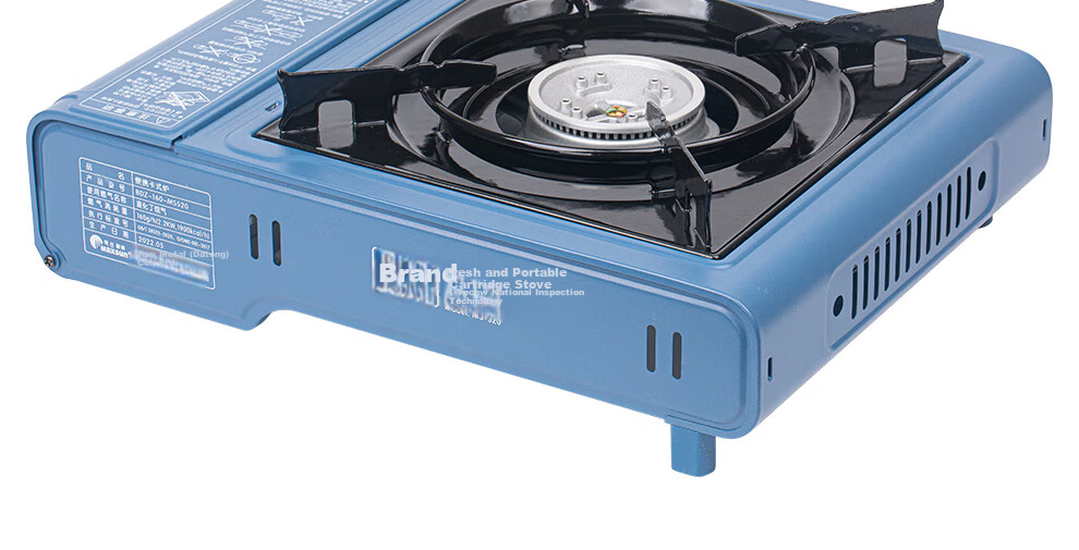 Jauto MAXSUN Outdoor Portable Gas Stove MS-3500S, Butane Cartridge Stove for Home Use 30