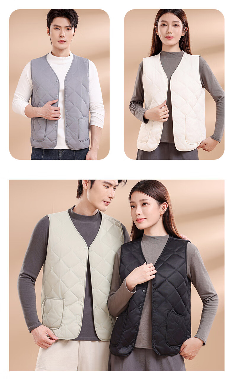 MiiOW Seasonal Thickened Base Layer Vest Lightweight Windproof Inner Jacket 9