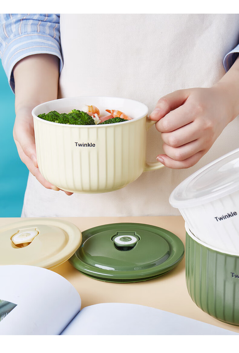 IJARL Ceramic Ramen Bowl with Lid, Student Lunch Box, Noodle Cup, Food Storage Bowl, Soup Bowl, Nordic-Style Ramen Cup in Gree 9