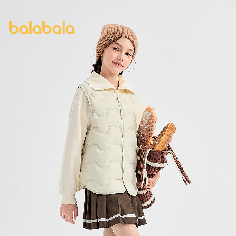 BALABALA [Same As in Mall] Children's Lightweight down Vest Jacket, Boys And Girls Outerwear, New Winter Clothing, Triple Protection Top