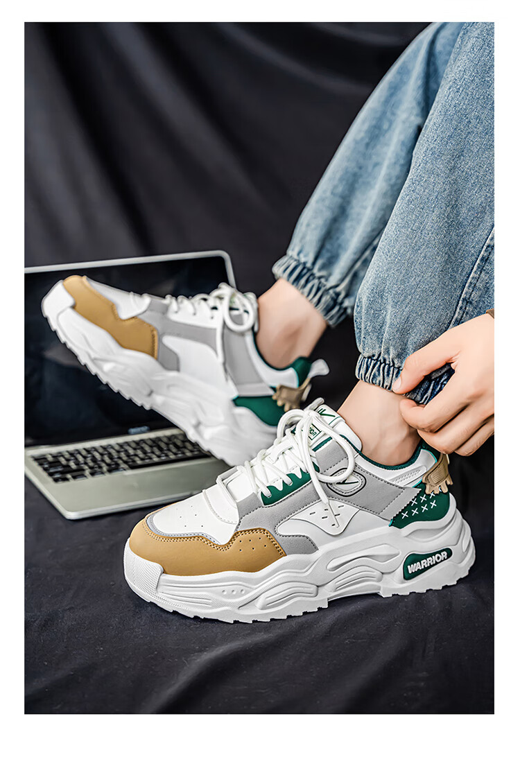 Warrior Men's Autumn New Student Casual Versatile Sports Sneakers Thick Sole White/Khaki/Green/Gray Size 41 6