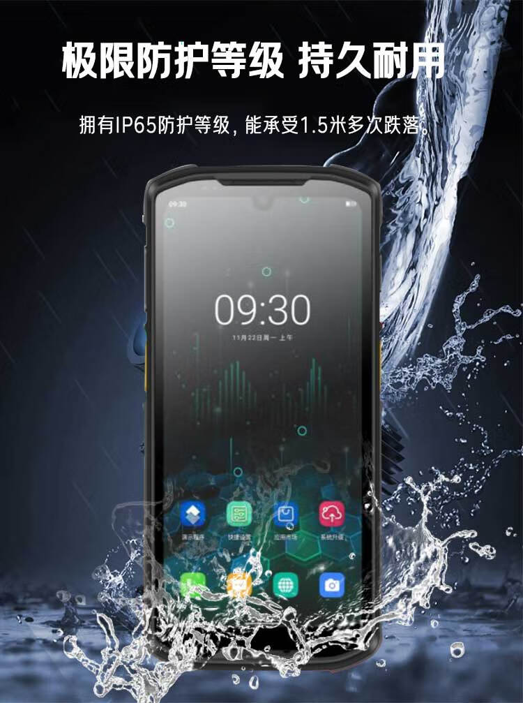 Newland MT95L-TF Data Collector Handheld Data Terminal PDA Android Industrial Smartphone Inventory Machine, 1D/2D Barcode Scanner 1