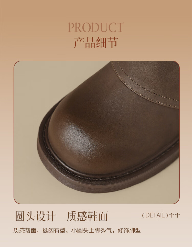ZHR Women's Martin Boots 2025 New Retro Slimming Short Boots Height Increasing British Style Snow Boots KN191 Brown Size 37 3