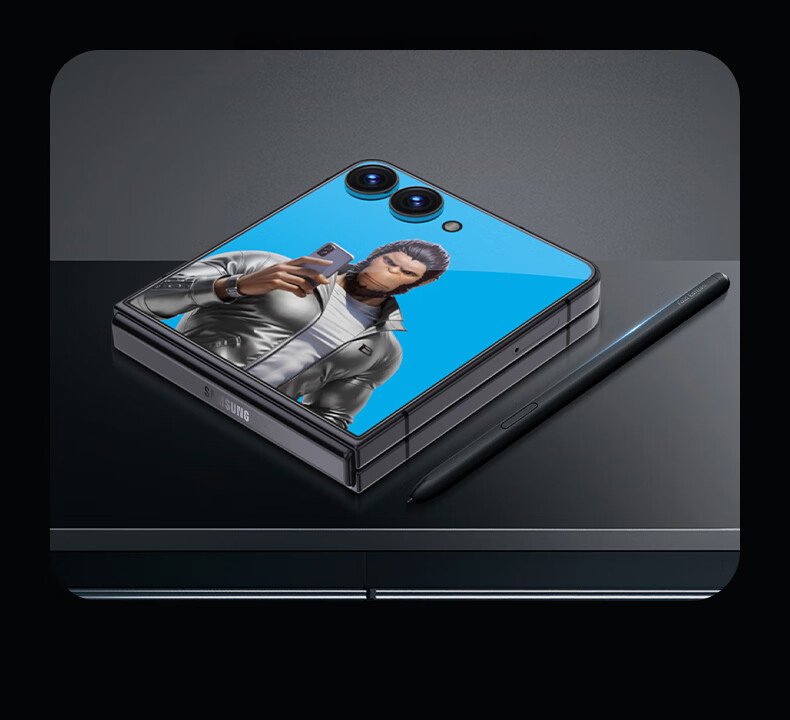 Lanxingxiansheng Screen Protector for Samsung ZFlip7, High-Definition Tempered Glass Film, Anti-Static, Shockproof, Wear-Resistant, Anti-Fingerprint Phone Protective Film 8
