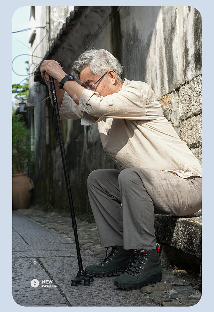 SupFire Walking Stick, Ultra-Lightweight Adjustable Telescopic Cane for Elderly, Medical Single-Foot Non-Slip Crutch for Seniors 23