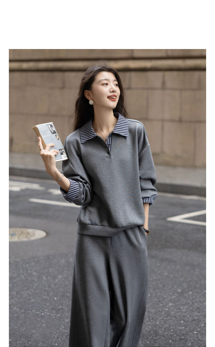 Demana Comfort Elastic Air Layer Set Autumn Simple Style Striped Lapel Sweatshirt and Elastic Waist Wide Leg Pants Women's Two-Piece Set 4