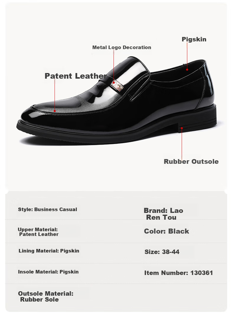 LAORENTOU Leather Shoes for Men, Spring And Autumn Business Formal Shoes, Cowhide Slip-On Patent Leather Shoes, Everyday Men's Shoes, 130361 Black Size 39 5