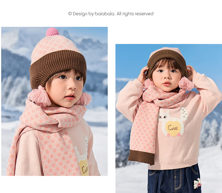 Balabala BalaOne Kids Children's Hat Boys Girls Ear Protection Comfortable Warm 2025 Fashion 208425160204 11