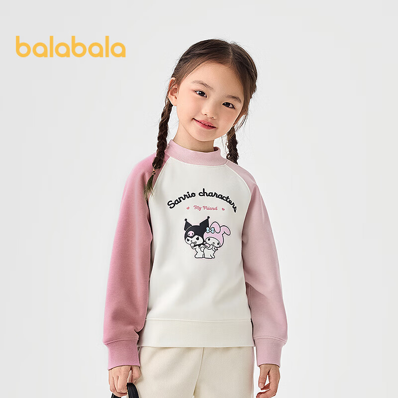 BALABALA [Kuromi IP] Girls' Sweatshirt, Children's Winter Wear, Comfortable Pullover Casual Top for Older Kids