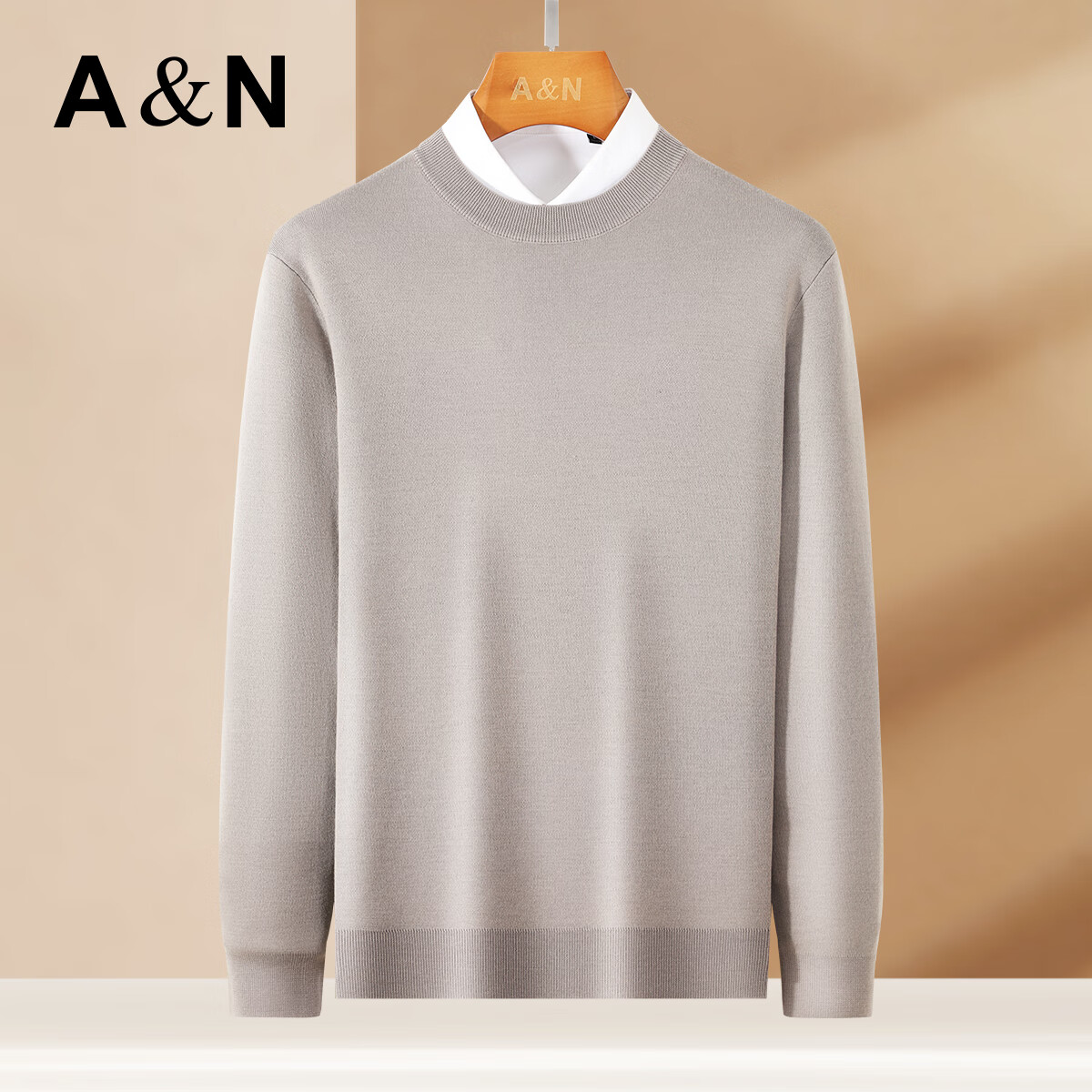 Antonio Machine Washable Fine Spun 100% Wool Thickened Approx. 510g Premium Men's Wool Sweater Autumn Winter