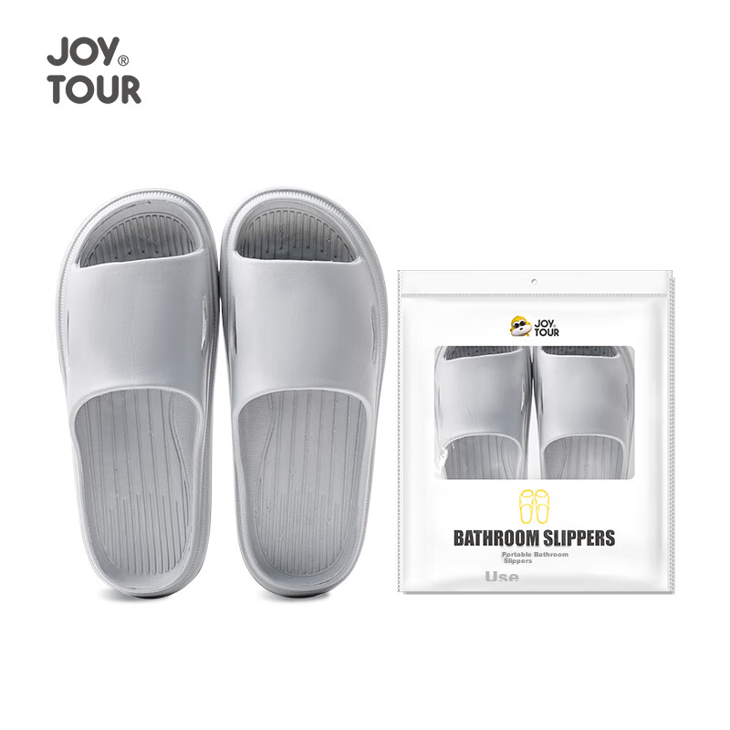 Складные тапочки JOYTOUR для дома, гостей, отеля, нескользящие, серые, размер 44-45
