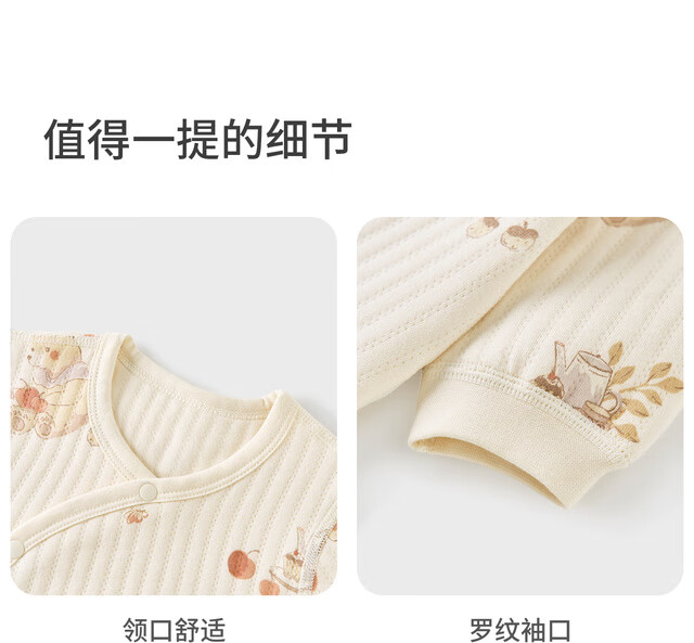TONGTAI Baby Romper, Autumn And Winter Season, Pure Cotton, Warm Infant Clothing, Newborn Onesie, Crawling Suit, Pajamas, Brown, 80cm 5