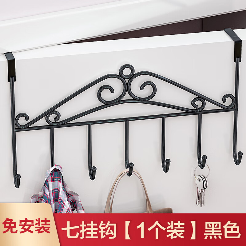 WoJia No-Trace Strong Door Hook Dormitory Heavy-Duty Wall-Mounted Reinforced Nail-Free Clothes and Hat Rack
