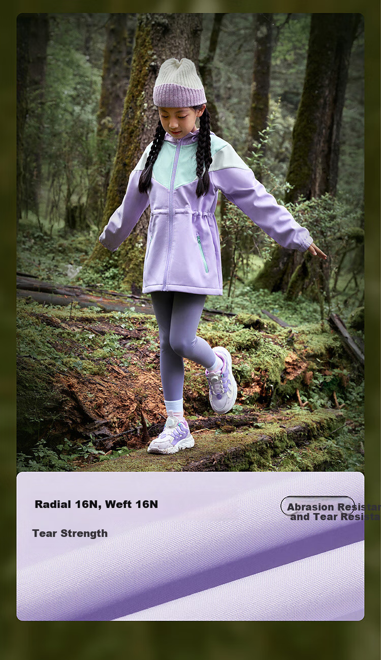 TOREAD Flagship Children's Outerwear Girls' Coat for Older Kids Autumn And Winter Style Warm Windproof Soft Shell Sportswear Lingling Purple 160 5