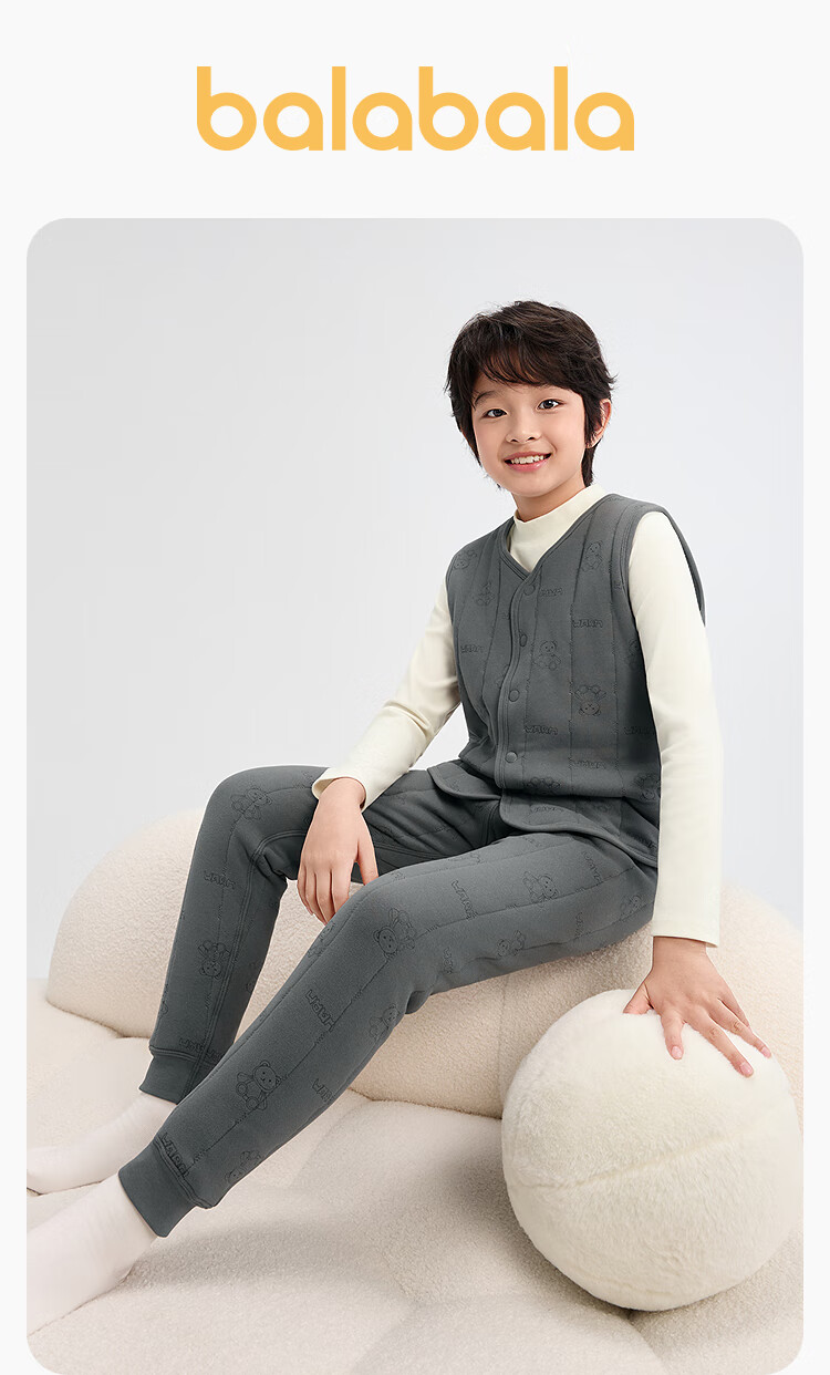 Balabala BalaOne Kids Warm Vest 2025 Winter Boys Girls Cotton Padded School Uniform Inner Wear 208425171202 1