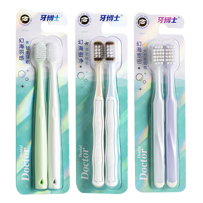 Dr. Tooth Soft Bristle Adult Toothbrush Deep Cleaning Thin Soft Bristles Gentle on Gums 2 Packs of 3