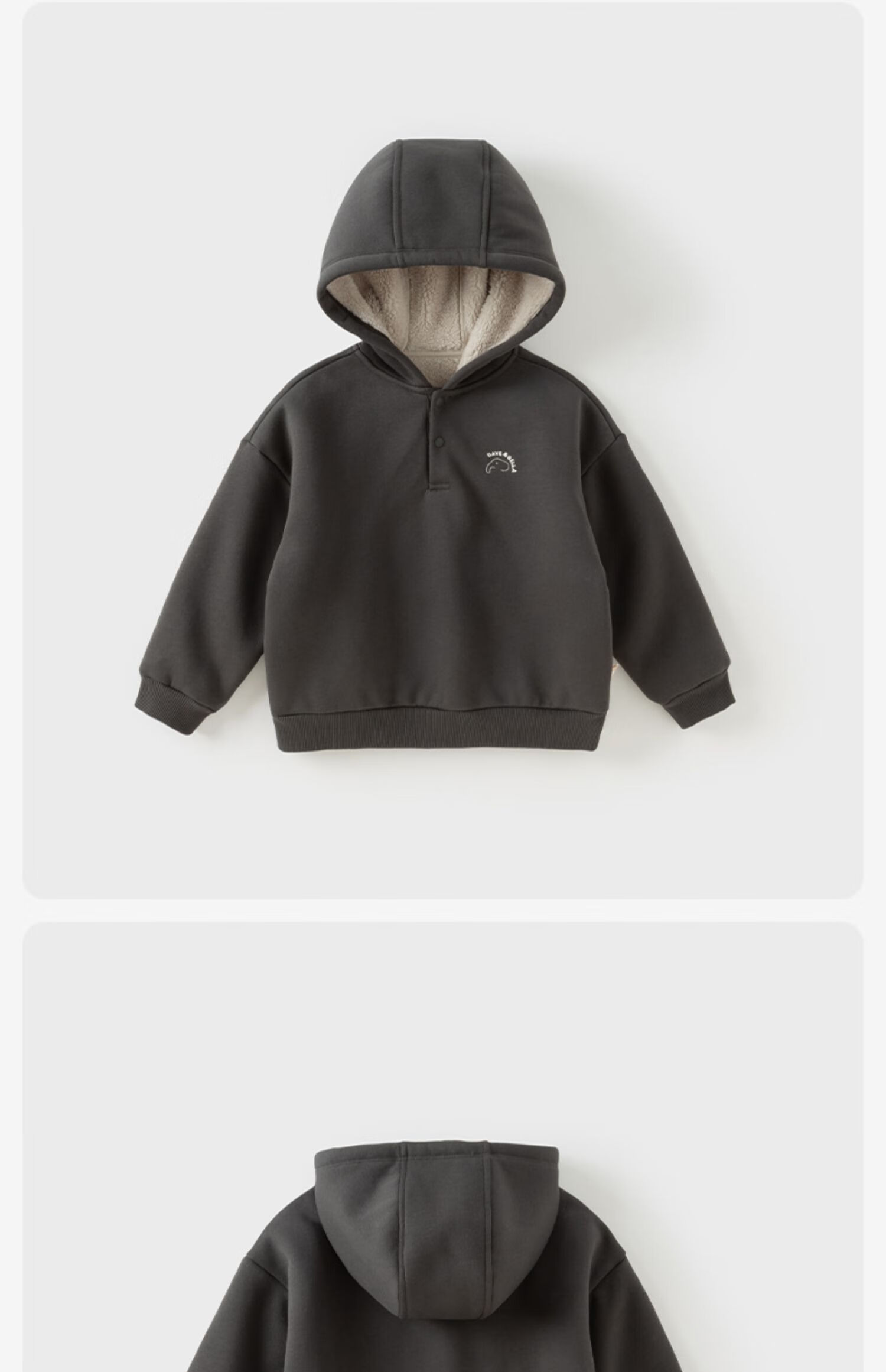 DAVE & BELLA Girls Fleece Hoodie Autumn Winter Boys Jacket Kids Pullover Hooded Sweatshirt 10
