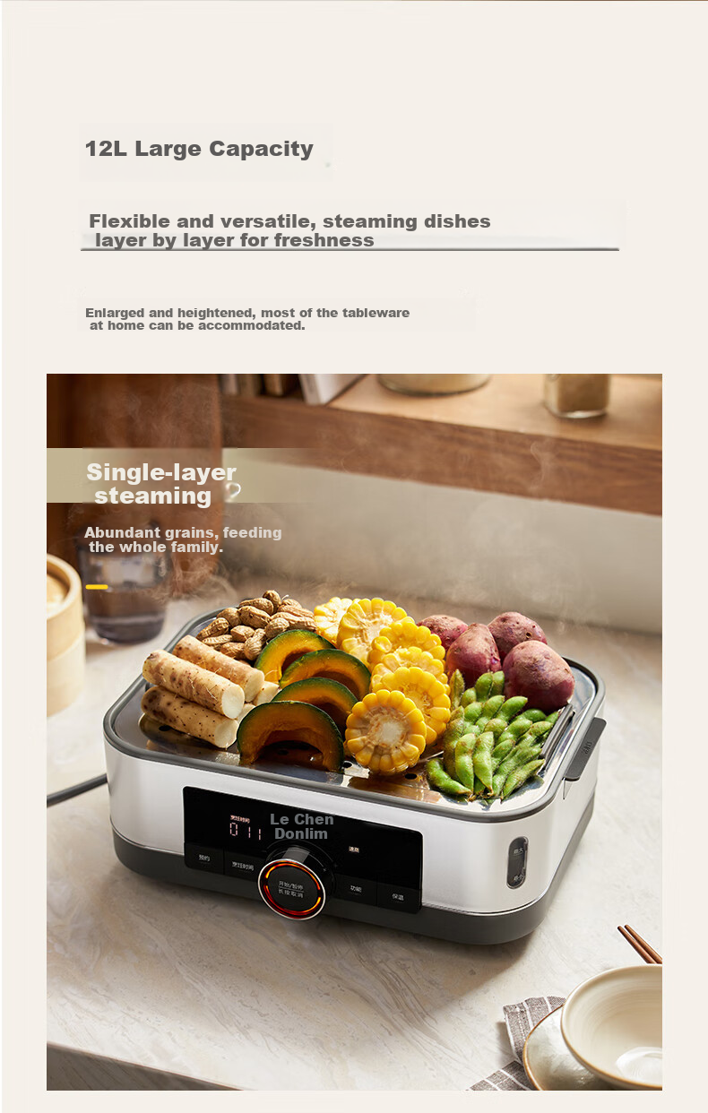 Donlim Electric Steamer Multi-Functional Steaming Pot Stewing And Cooking All-In Electric Steamer Double-Layer Stainless Steel Timer Keep-Warm Home Large Capacity Steamer Suitable for Babies Automatic No-Fire DL-1005A 18