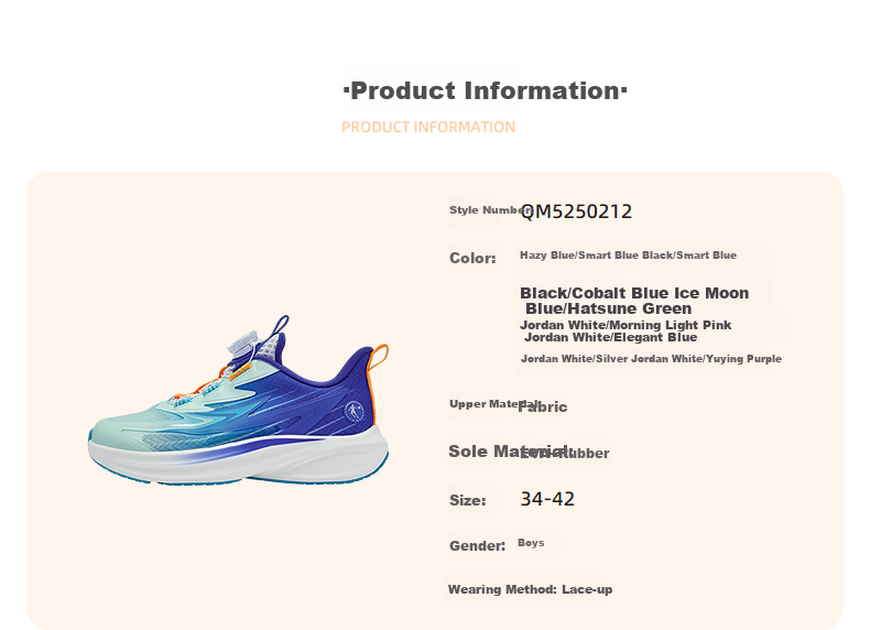 QIAODAN Boys' Running Shoes for Children, Summer 2026 [Light Speed] Dial-Lock Breathable Sneakers, Smart Blue, Size 40 36