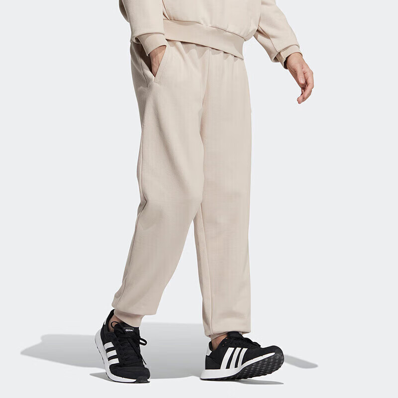 Adidas Unisex Casual Sports Pants HY2693 S 3