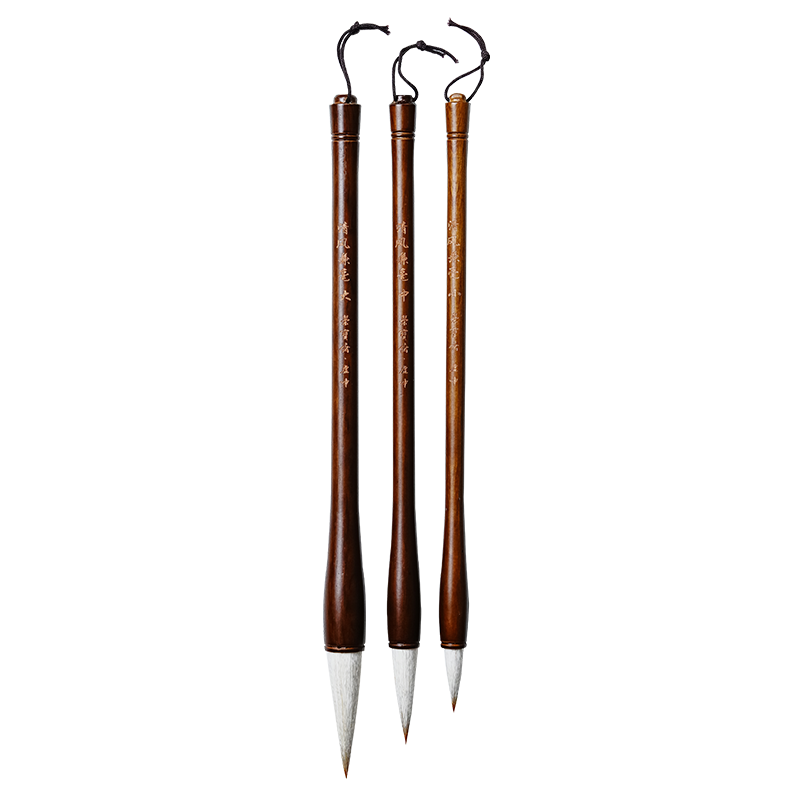 Rongbaozhai Calligraphy Brush Set, Mixed Hair Soft Brush for Large, Medium And Small Regular Script Calligraphy Practice, Four Treasures of The Study Calligraphy Copybook for Adult Beginners And Students, Beginner Set with Three Breeze Brushes, Popular Product