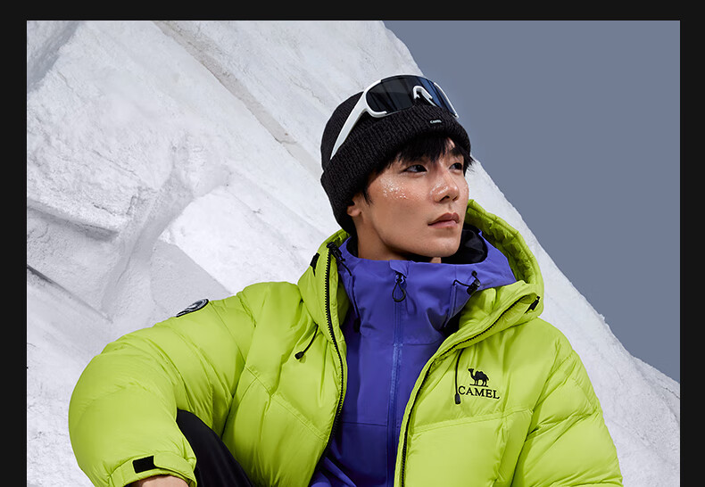 Camel Volcano PRO Goose Down Jacket Dilireba Same Style Unisex Thickened Hooded Down Coat M35CR07101 32