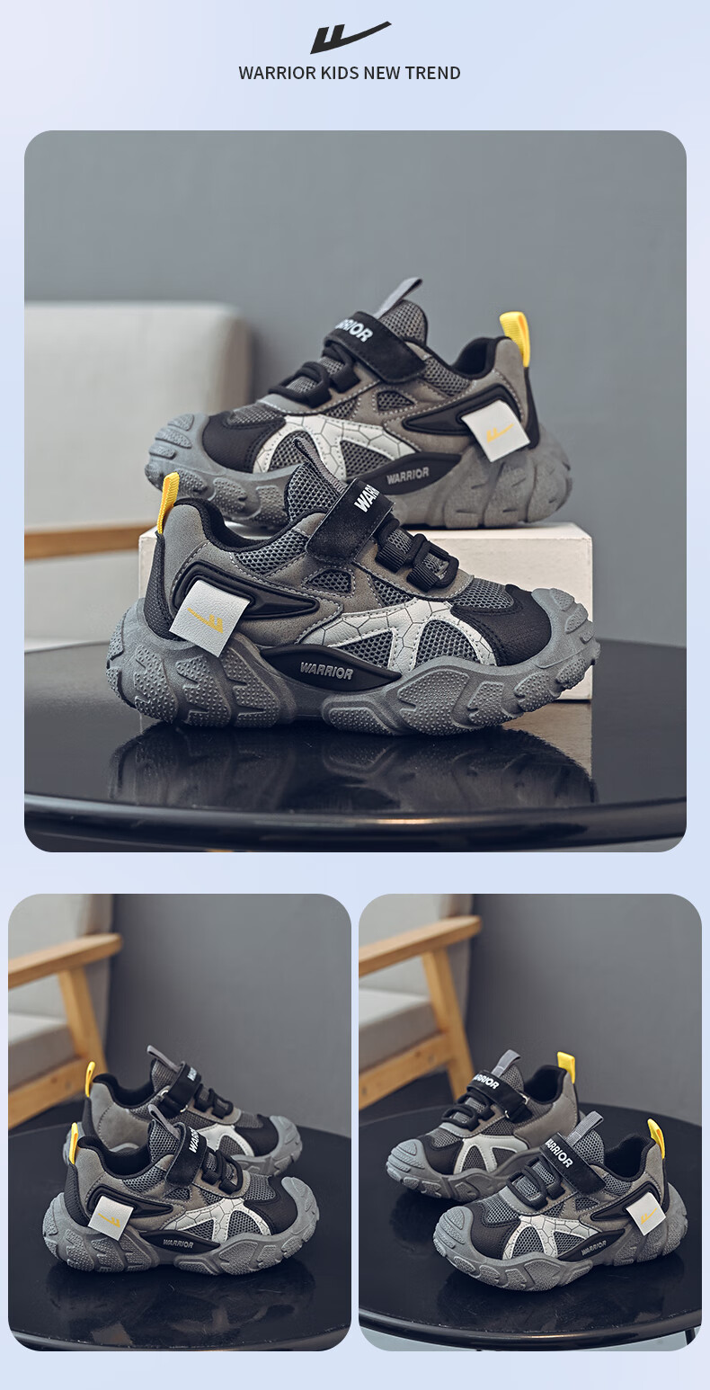 Warrior Boys' Shoes, Spring And Autumn Style, Children's Sneakers, Casual Breathable Running Shoes, WZ(CL)-0646, Gray/black, Size 32 4