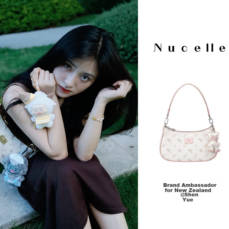 NUCELLE Pegasus Crescent Bag, 2026 Light Luxury Niche Underarm Dumpling Bag, Shoulder Crossbody Women's Bag, Valentine's Day Birthday Gift for Wome