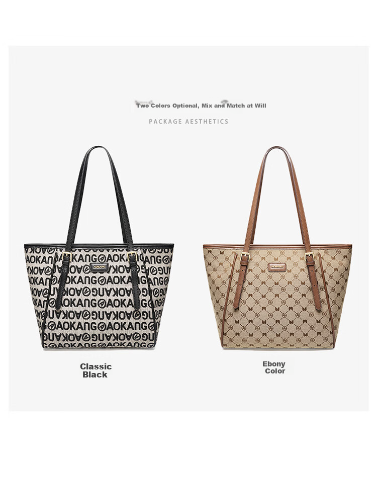 Aokang Women's Handbag, 2026 New Trendy Underarm Bag, Light Luxury Shoulder Tote Bag, Birthday 520 Gift for Girlfriend Or Wife 9