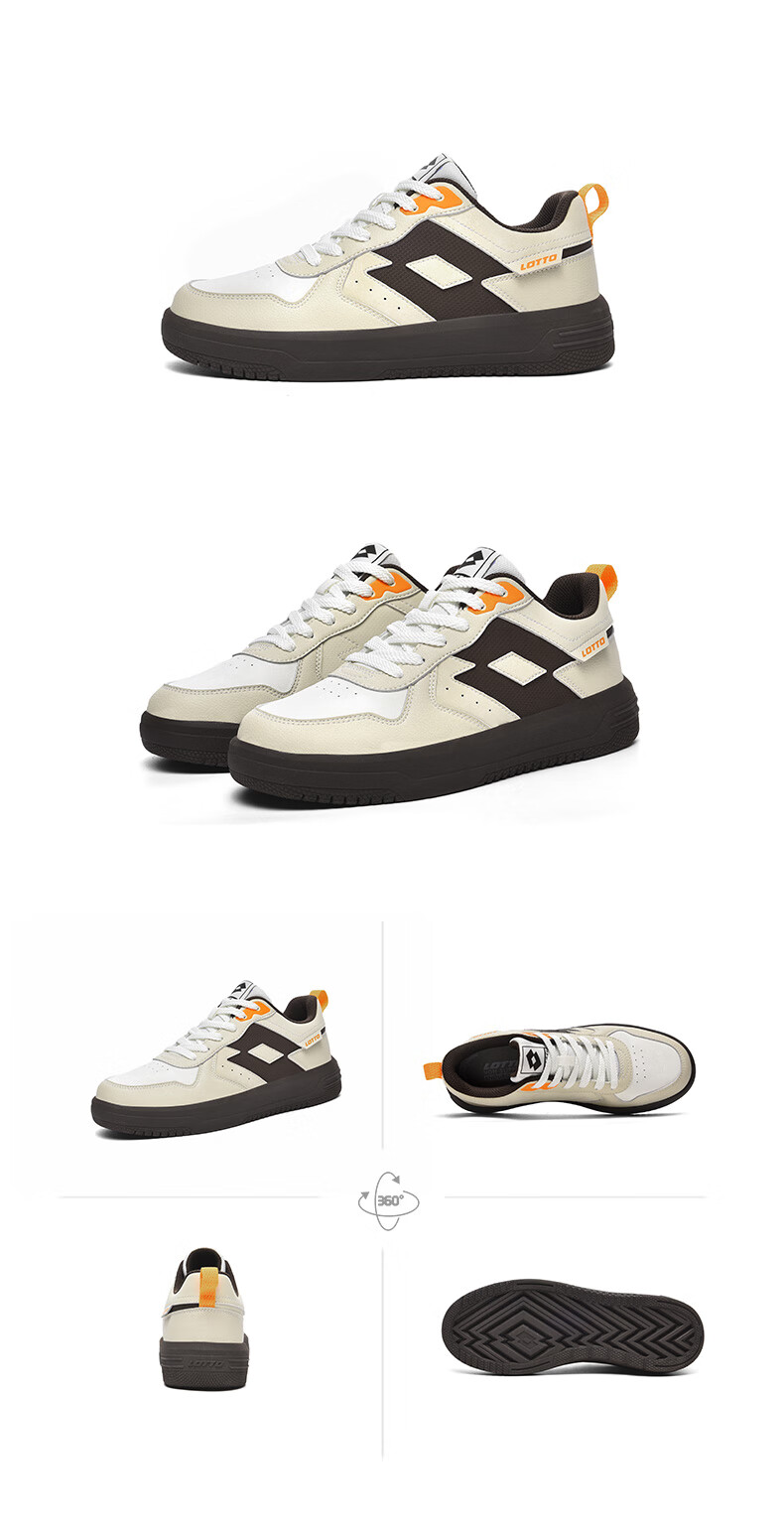 LOTTO Men's Autumn Leather Sports Sneakers Casual Student Versatile Shoes Light Oatmeal 41 9