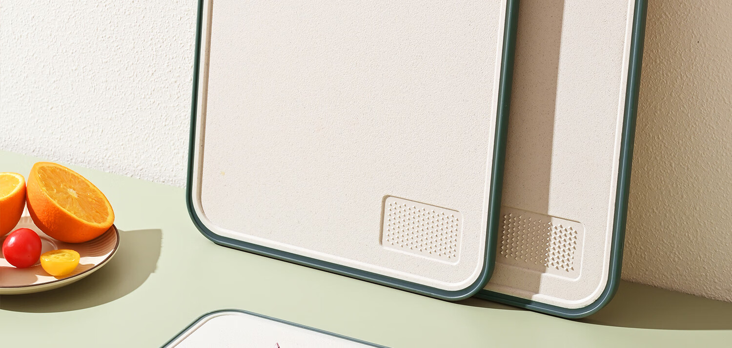 CaROTE Antibacterial and Mildew-Resistant Food-Grade Plastic Cutting Board for Fruits and Vegetables, 26cm, Baby Food Prep Board 1