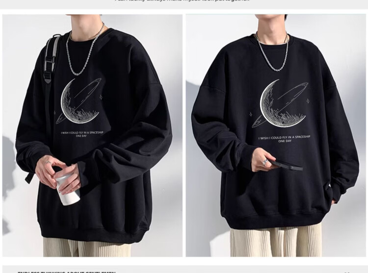 NASA GISS Official Streetwear Men's Autumn Trendy Printed Loose Fit Crewneck Pullover Jacket Black XL 4