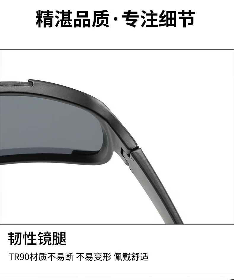 BWNK Protective Goggles Windproof Dust Splash Scratch-resistant Anti-fog Multifunctional Cycling Safety Glasses Black Frame Anti-scratch Eyewear 3