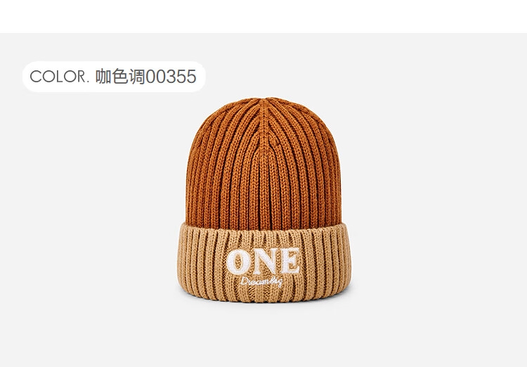 BALABALA balaOne Kids Beanie Hat Unisex Comfortable Warm 2025 Fashion Simple 208425160201 1