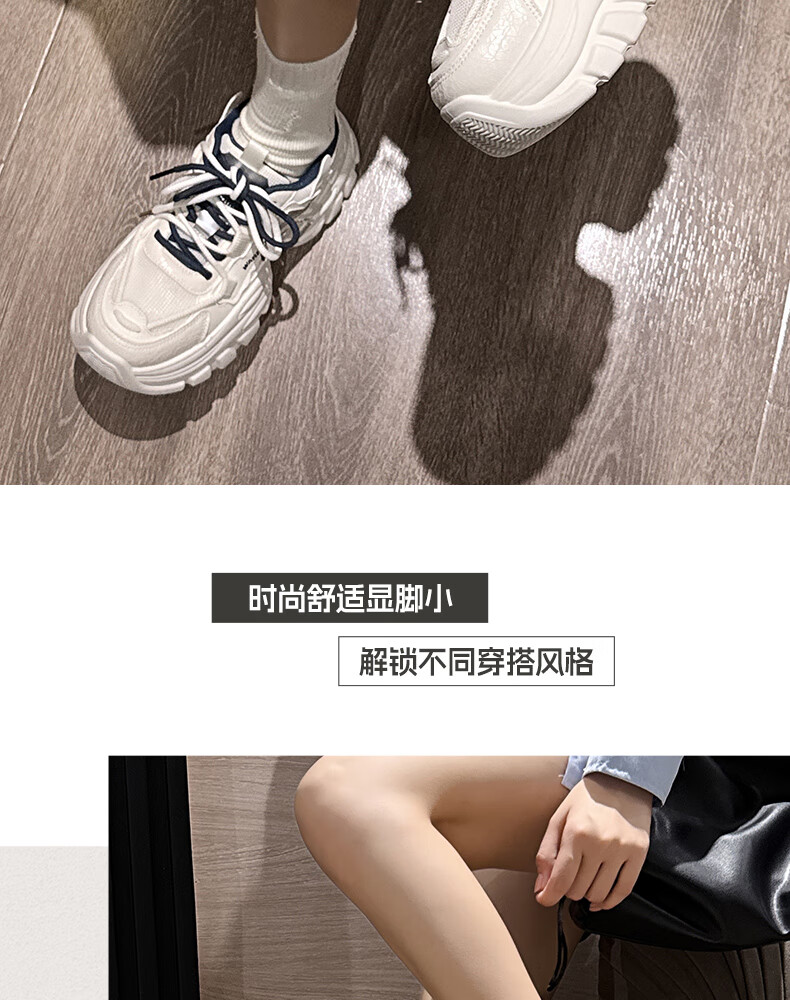 Warrior Official Women's Shoes 2026 Summer New Sports Shoes Women's Height Increasing Dad Sneakers Casual Shoes Beige Deep Blue Size 38 8