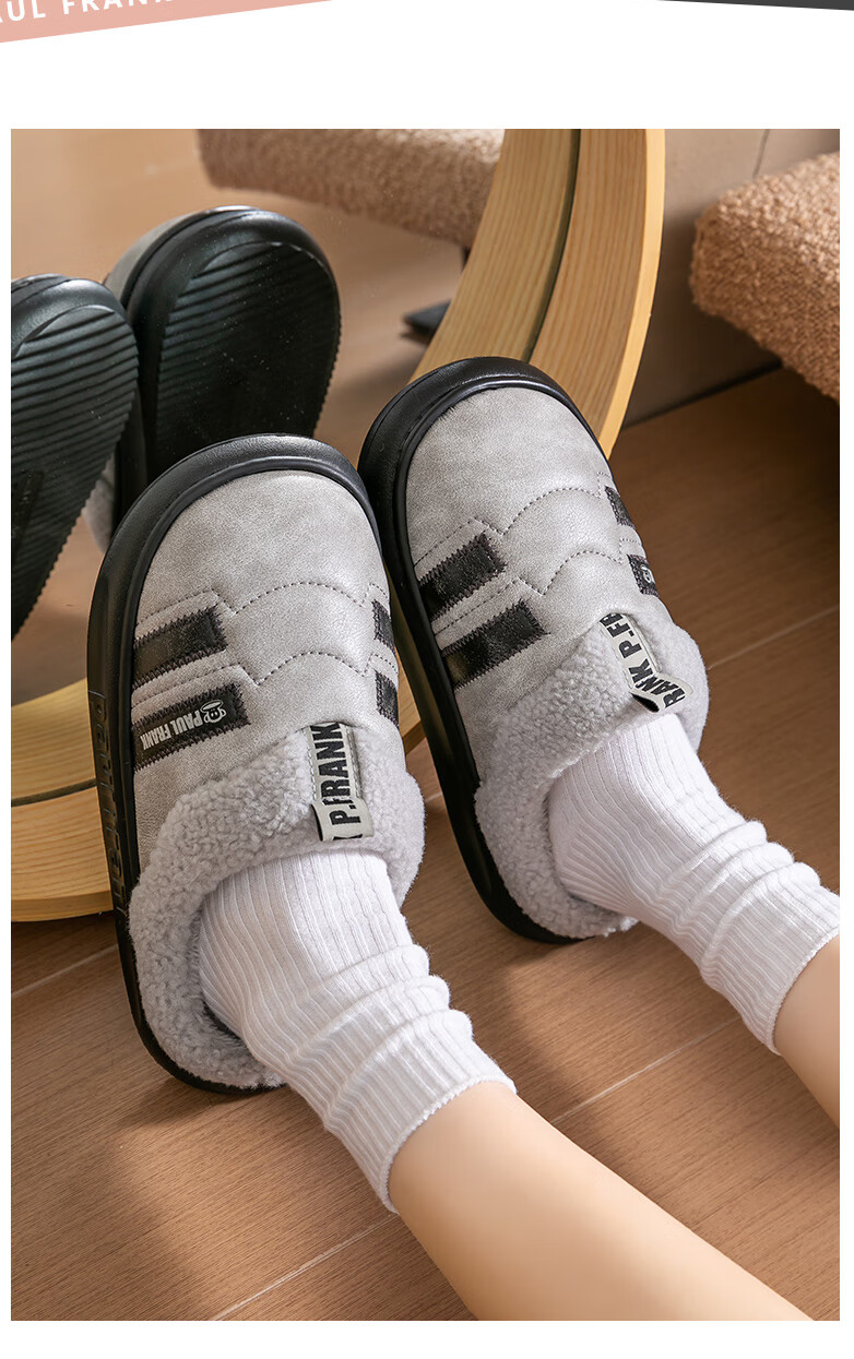 Paul Frank Fleece Lined Cotton Slippers Women Autumn Winter Thick Warm Plush Indoor Home Slippers Thick Sole Men 6534 Gray Size 38-39 3