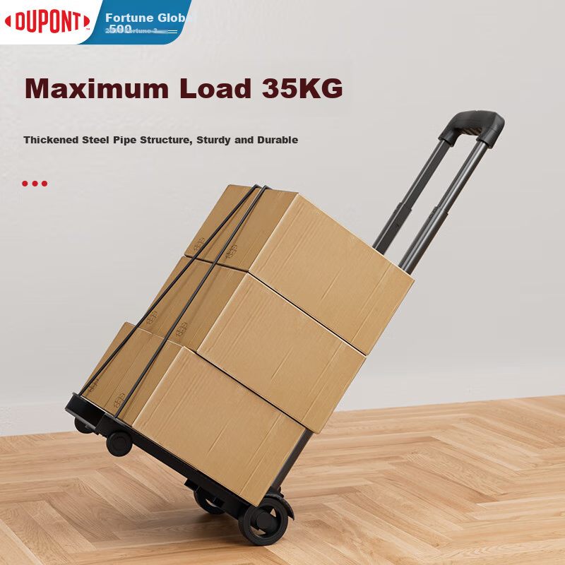 DU PONT Nai'an Series Flatbed Cart, Foldable Trolley, Hand-Pulled Cart for Home Use, Grocery Shopping Cart, Transport Trolley, Load Capacity 70 Ji