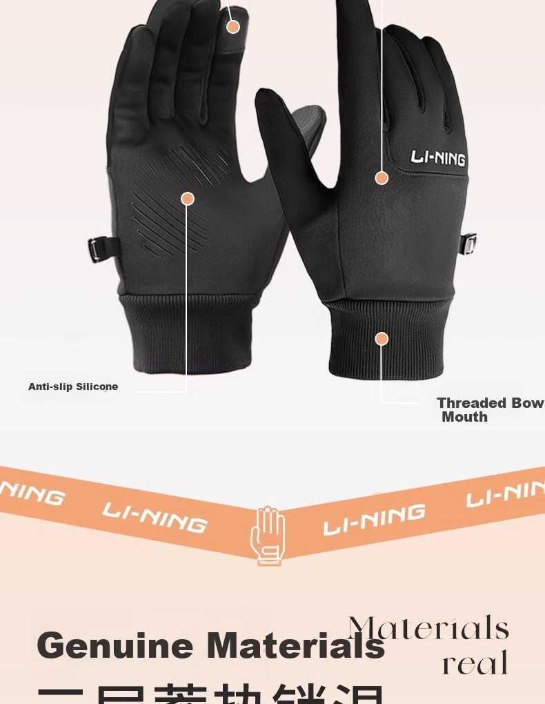 Li-Ning Cycling Gloves for Winter, Unisex Warm Fleece-Lined Gloves for Electric Motorcycles, Bicycles, Cold-Proof Touchscreen Sports Ski Gloves 5