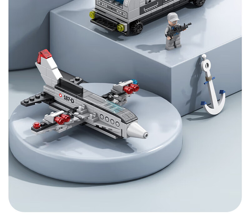 Beimuxing Building Blocks, Children's Toy Aircraft Carrier Model, 3D Assembly Toy for Boys, Birthday Gift for Ages 8-12 13
