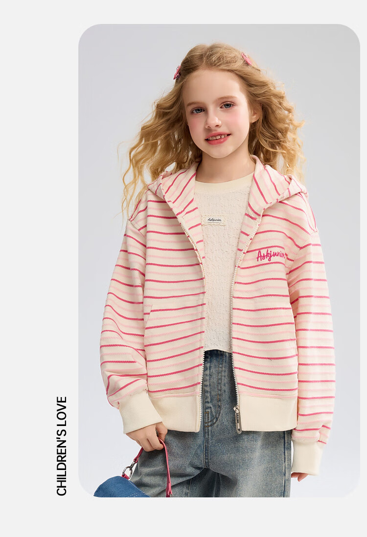 ASK JUNIOR Children's Jacket, Fall 2026 Collection, Striped Color-Block Design for Older Girls, Soft And Skin-Friendly Hooded Coat 10