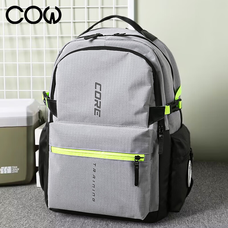 COW Large Capacity School Backpack for Middle and High School Students, Durable Water-Resistant Dual Shoulder Bag in Silver Gray