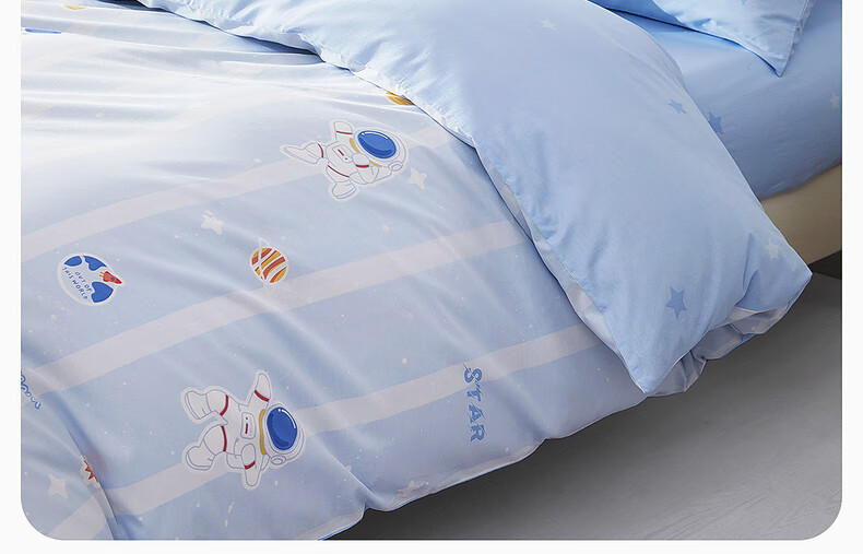 Mercury Home Textiles 100% Cotton Pure Cotton Baby Infant Class A Antibacterial Duvet Cover Single Bedding Quilt Cover 200x230cm 8