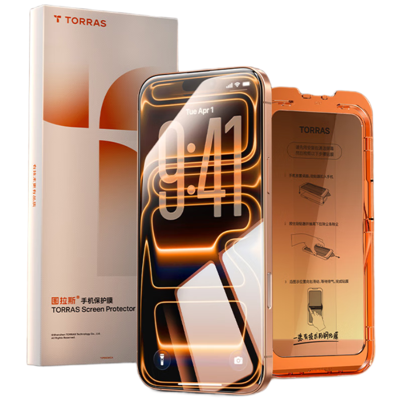 TORRAS Borderless Film [Over 500,000 Sold | No Black Edge Blocking Screen] Tempered Glass for Apple IPhone 17 Pro, Anti-Fingerprint, Dust-Free Installation, HD Clear Film