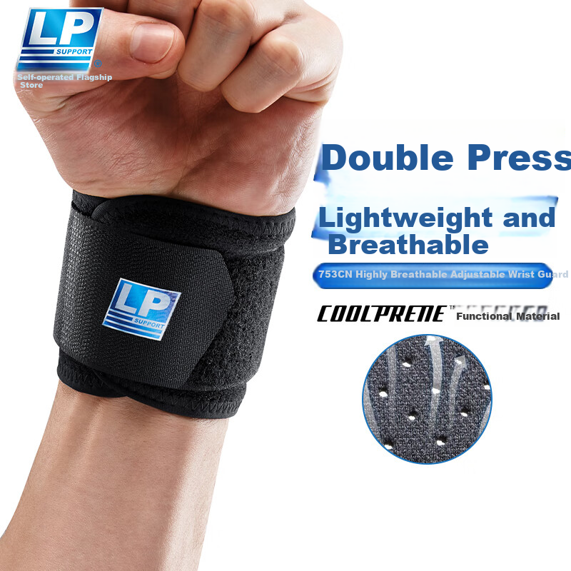 LP 753CN Fitness Wrist Guard Anti-Sprain Wrist Compression Tendonitis Professional Sports Support Brace, One Size Fits All