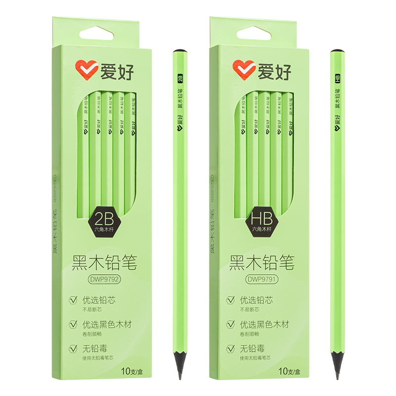 AIHAO Black Wooden Hexagonal HB Pencil for Primary School Exams, Non-Toxic Writing Pencil for Grade 1 Children, Back-to-School Essential, 10 Pieces DWP9791