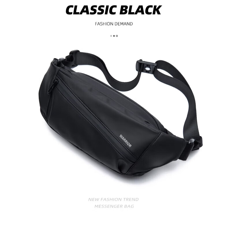 Huili Magnetic Buckle Men's Functional Crossbody Bag, Chest Bag, Shoulder Bag, Large Capacity, Trendy Casual Cycling Sports Sling Backpack 2