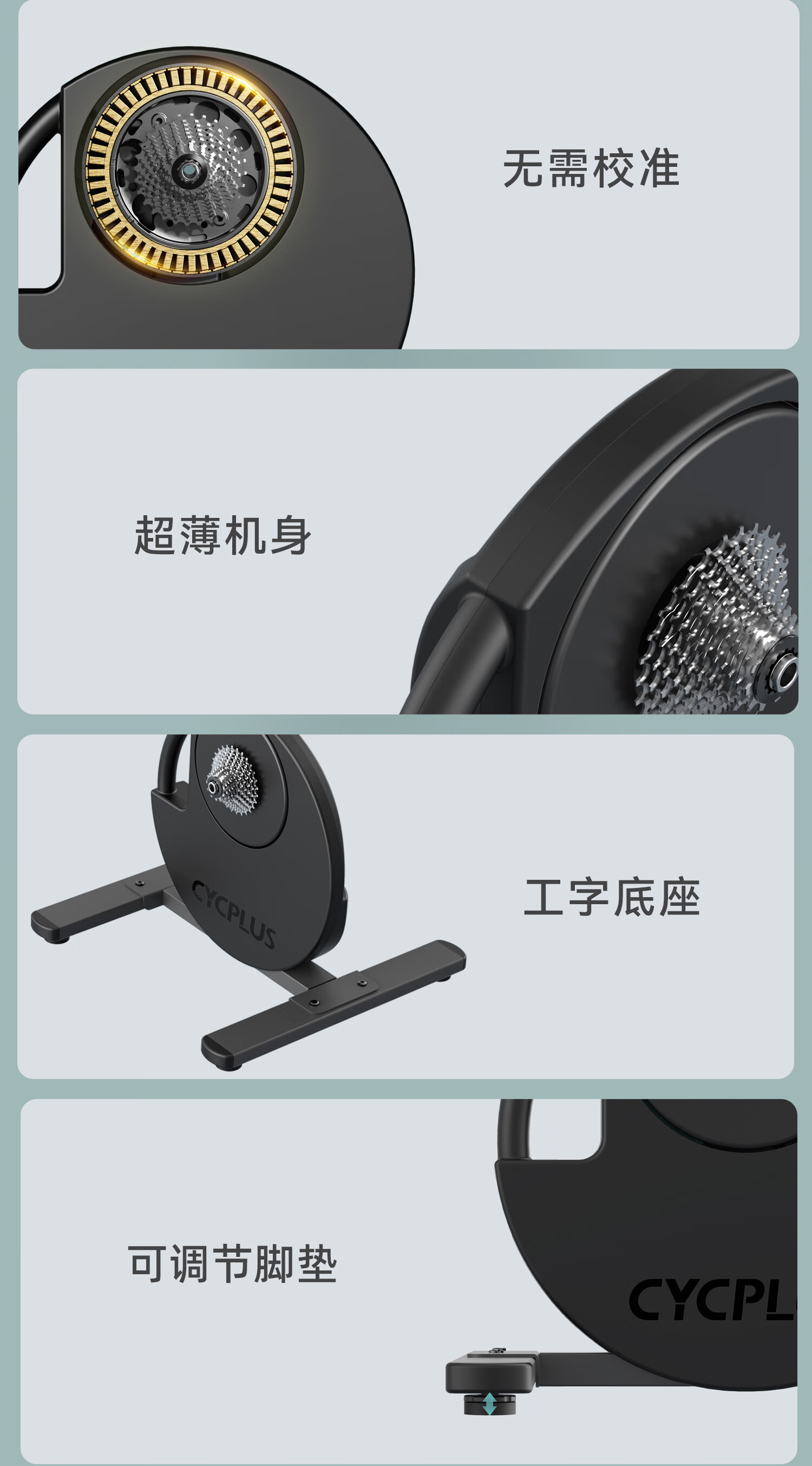 CYCPLUS Fitness R200 Smart Cycling Stand Bicycle Training Rack Power Training Station with Pre-Installed 12-Speed 11-34T Flywheel 2